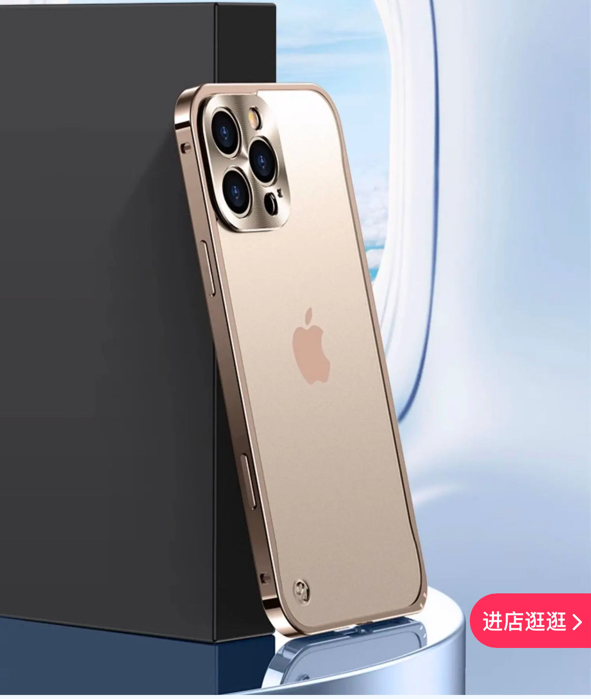 METAL GLASS CASE FOR IPHONE